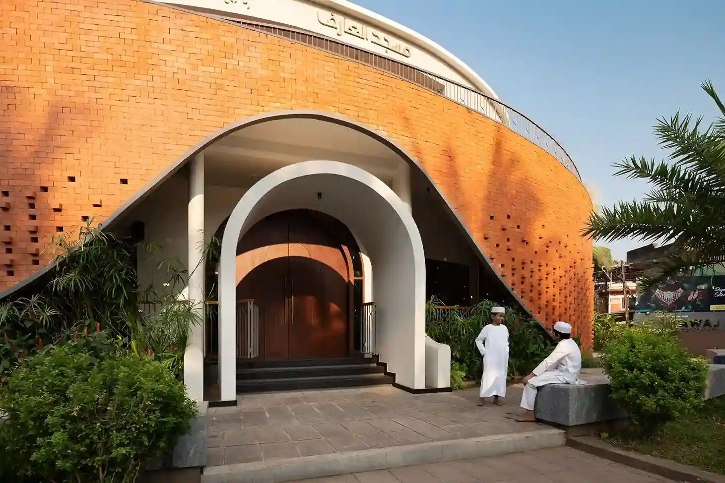 Modern Mosque Design Kerala-Masjidul Arif